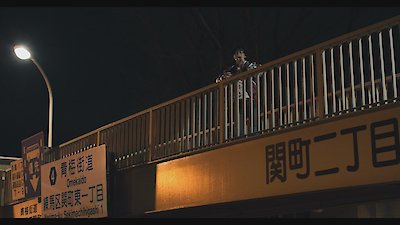 Hibana: Spark Season 1 Episode 5