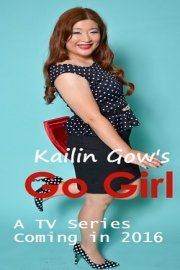 Kailin Gow's Go Girl