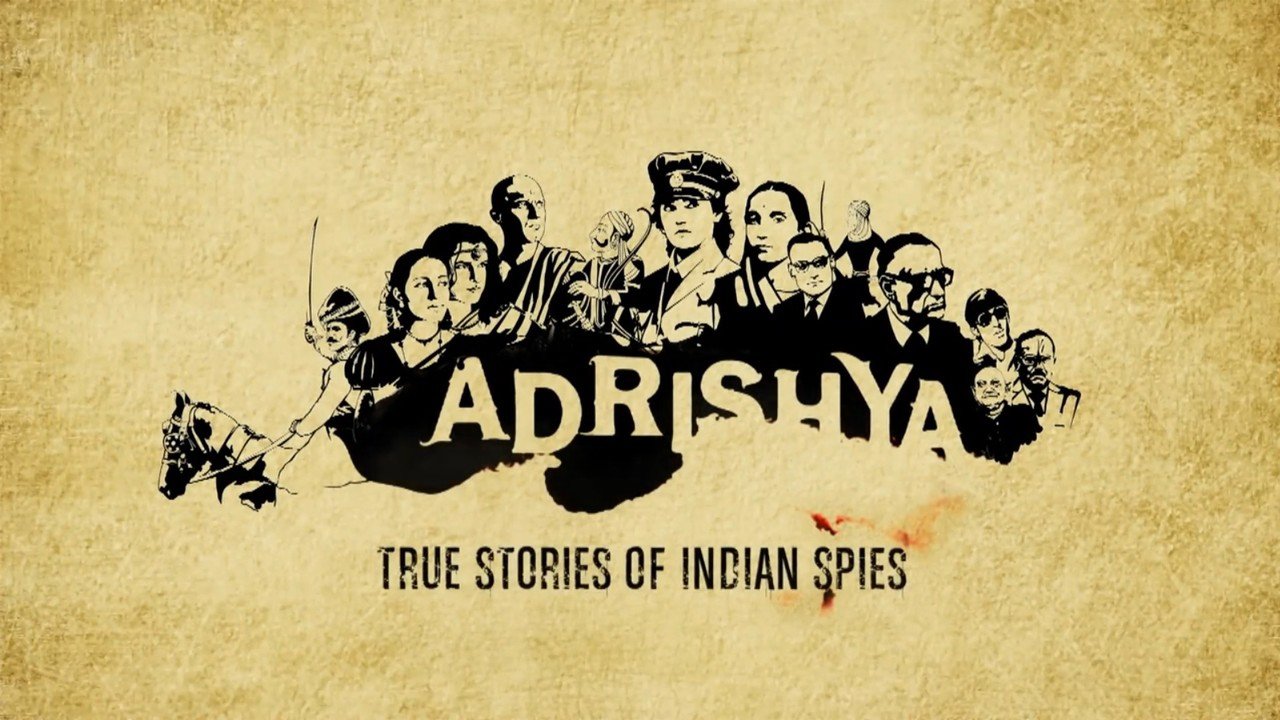 Adrishya