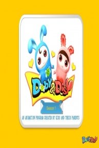 Doby & Disy's Exploring Journey: Volume 2