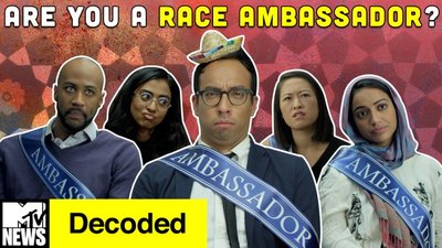 Decoded Season 4 Episode 12