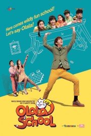 Olala School