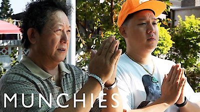 Huang's World Season 1 Episode 6