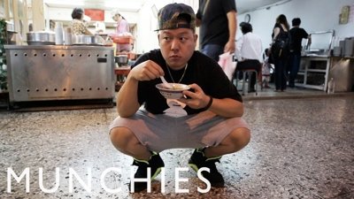 Huang's World Season 1 Episode 10