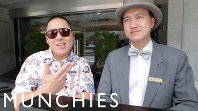 Huang's World Season 1 Episode 12