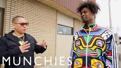 Huang's World Season 2 Episode 4