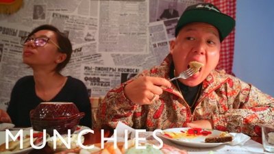 Huang's World Season 2 Episode 9