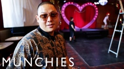 Huang's World Season 2 Episode 11