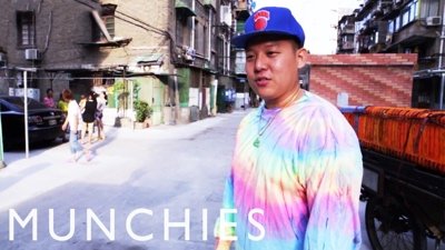 Huang's World Season 2 Episode 13