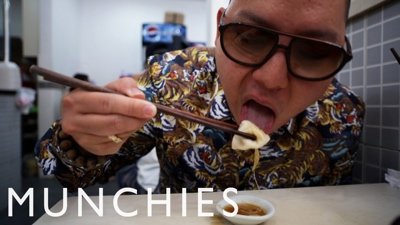 Huang's World Season 2 Episode 15