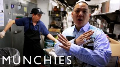 Huang's World Season 2 Episode 18