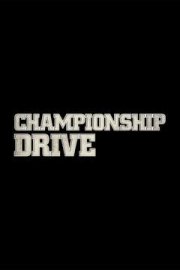 ESPNU Championship Drive