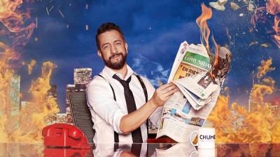 Chumel con Chumel Torres Season 4 Episode 11