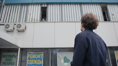 Vice News Tonight Season 4 Episode 31