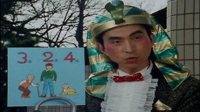 Super Sentai Zyuranger Season 1 Episode 5