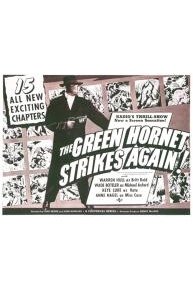 Green Hornet Strikes Again (Original Serial)