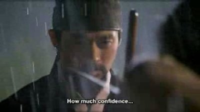 Damo Season 1 Episode 2