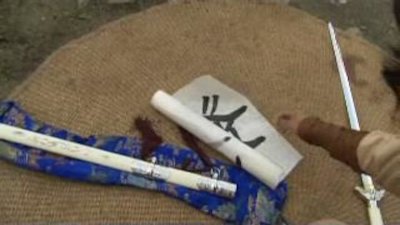 Damo Season 1 Episode 6