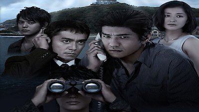 Jesse Season 1 Episode 19