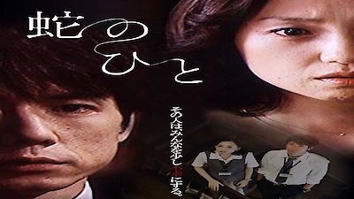 Jesse Season 1 Episode 20