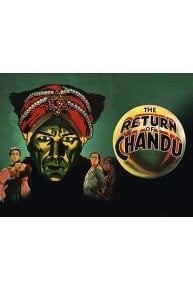 Return Of Chandu (Original Serial)