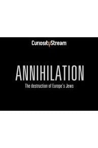 Annihilation