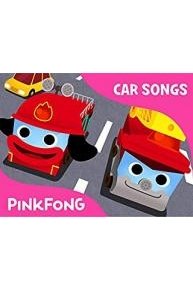 PINKFONG! Car Songs