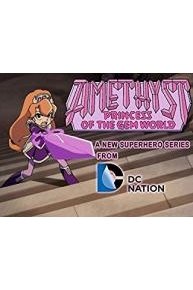 Amethyst - Princess of Gem World