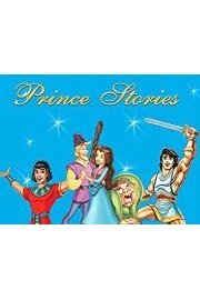 Prince Stories: Secret of the Hunchback / Young Hercules / Moses: Prince of Egypt