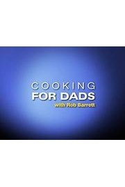 Cooking for Dads
