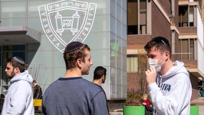 ABC World News Season 11 Episode 63