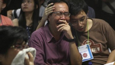 ABC World News Season 5 Episode 259