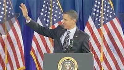 ABC World News Season 1 Episode 243