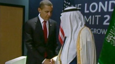 ABC World News Season 1 Episode 238