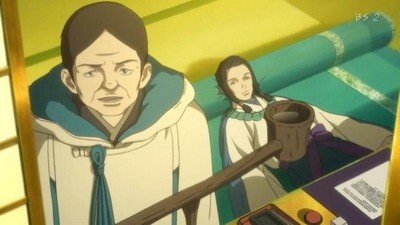 Moribito: Guardian of the Spirit Season 1 Episode 3