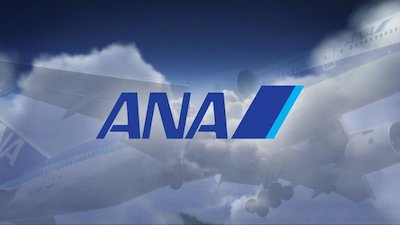 Nightline Season 38 Episode 87