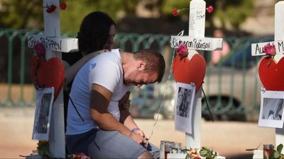 Nightline Season 38 Episode 200