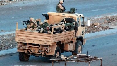 Nightline Season 38 Episode 223