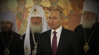 Nightline Season 38 Episode 252