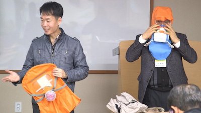 Nightline Season 39 Episode 28