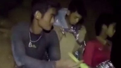 Nightline Season 39 Episode 132