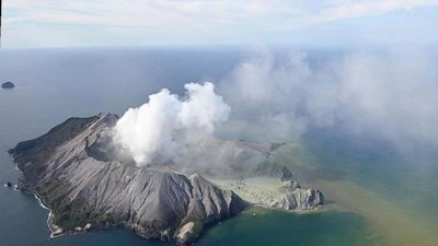 Nightline Season 40 Episode 241