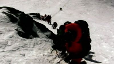 Nightline Season 31 Episode 99