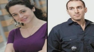 Nightline Season 31 Episode 172