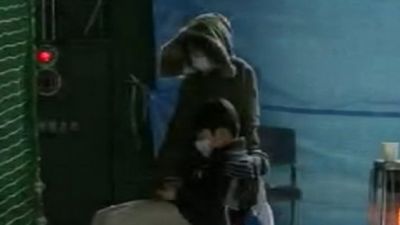 Nightline Season 31 Episode 254