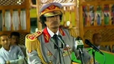 Nightline Season 31 Episode 258