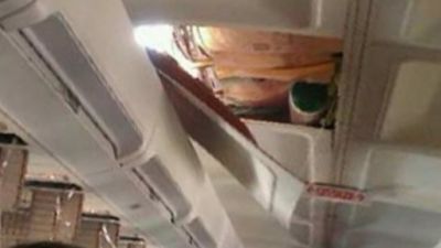 Nightline Season 32 Episode 6