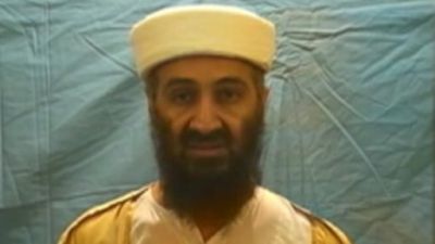 Nightline Season 32 Episode 35