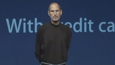 Nightline Season 32 Episode 109