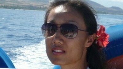 Nightline Season 32 Episode 127